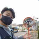 인계보건지소 | 주차장입구반사경설치 깔끔하게 하는 업체