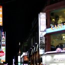 유미 당구장 이미지