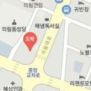 노병연내과의원 이미지