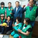 충무동경로당 이미지