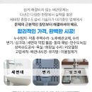 (주)운성씨앤씨 이미지