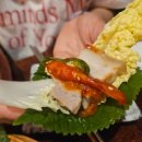 남천집 | 해운대 맛집 삼합 전문점 남천집 후기