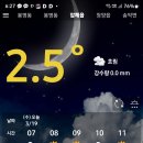 목포랑시티투어 이미지