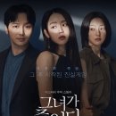 주식회사 케이무비엔터테인먼트 이미지