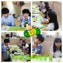 첨단중학교 이미지