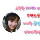 그녀의 피트니스 디얼핏(산본점) 이미지