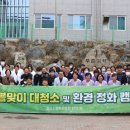 충청북도 청주의료원 이미지