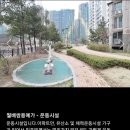 월배쌍용예가 103동 전세 이미지