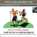 (주)알브이디 네이버블로그