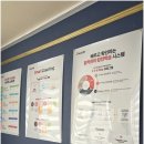 옥현로 46번길 이미지