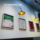 홍 카페(홍 cafe) | 일산 킨텍스 맛집 | 홍파스타, 마늘바게트부터 알리오올리오·고르곤졸라 피자까지 레이킨스몰 파스타...