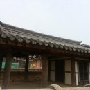 구림시장 이미지