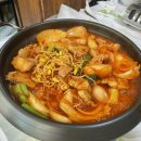 토종반찬 이미지