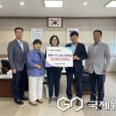 음성교육청 이미지