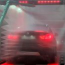 컴인워시HD수원팔달점 이미지