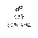 삼정동물병원 이미지