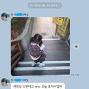 진검도관 이미지