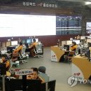 청도소방서(청도119안전센터)