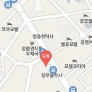 이충섭내과의원 이미지
