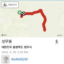 송암1리 경로당 이미지