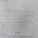 승소빌딩 | [공지] 분양권해지 승소 후기 계약해제 사례 후불이자 대납이자 안내고