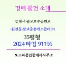 광교호수공원로 이미지