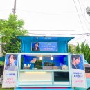 오!분식 이미지