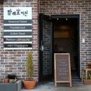 대포중앙로 이미지