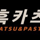 신동카 이미지