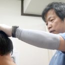 부광환경