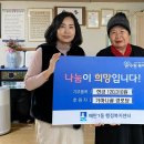 가마니골 이미지