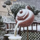 한국차문화박물관 | 제천가볼만한곳 한국차문화박물관 제천여행 선택은 나만알고 싶은 제천명소