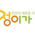 농업회사법인 정이가(주)