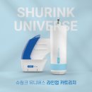 이준영피부과 이미지