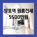 망포씨티부동산공인중개사사무소 이미지