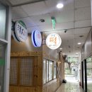 종암떡집 | [종암 떡집] 종암동 ‘대흥떡집’ 단호박설기랑 다양한 떡들 먹어본 후기!