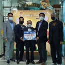 금왕읍 노인회분회 이미지