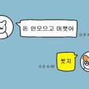 소하물류 이미지