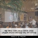헤어드레싱