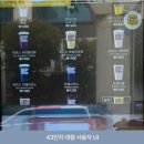 이지씨 코리아 네이버블로그