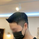 리트모 바버샵 네이버블로그
