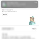 배달삼겹도요리다 이미지