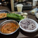 신상섭선산곱창 | 경북 구미 , 신상섭 선산곱창 | 택배주문후기!