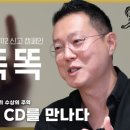광끼기획 이미지