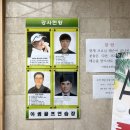 아썸투어