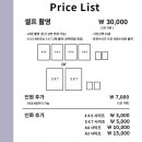 인마이포토 이미지