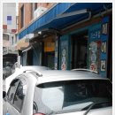 죠이카정비 이미지