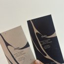 메디나 | [헉슬리] 헉슬리 바디 루틴 블루 메디나 탠저린 후기 - 바디로션 &amp; 바디워시추천