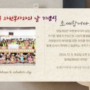 동래자원 이미지
