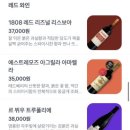 신기1길 | 서울대입구 타로와인바 서랍 내돈내산 메뉴 추천, 타로 후기